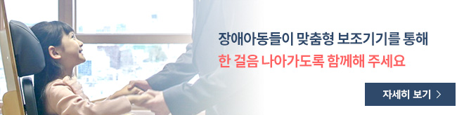 2018 한부모 여성가장 건강권 지원사업 신청 접수 중.2018.7.20. 접수 마감 