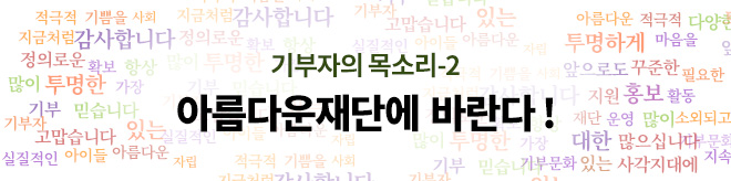 2018 한부모 여성가장 건강권 지원사업 신청 접수 중.2018.7.20. 접수 마감 