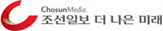 조선일보 더나은미래
