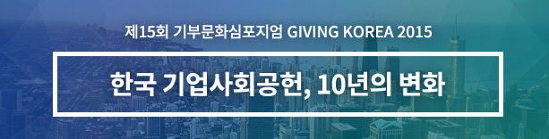 무장애통합놀이터 이름을 지어주세요