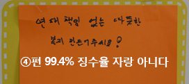 아름다운재단은 2013년부터 지금까지 시민참여/소통에 기반한 국제연대, 지역/시민 자치, 사회를 위한 소수자 운동, 사회를 위한 문화/환경/대안 콘텐츠를 운영하는 단체를 인큐베이팅 지원하고 있습니다.